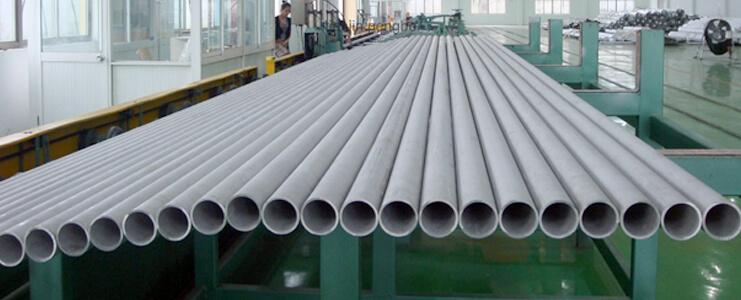 904L Stainless Steel Pipes