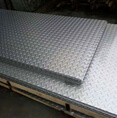 Nickel Chequered Plates